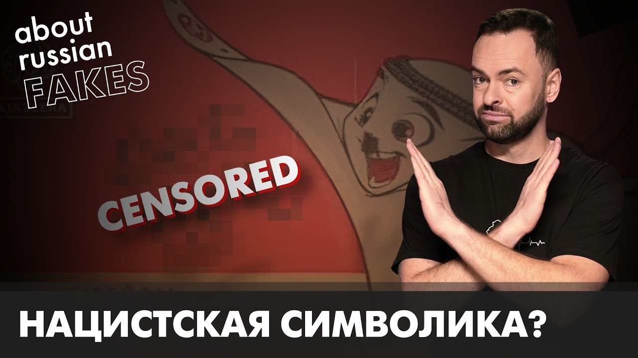 Бмв усики гитлера