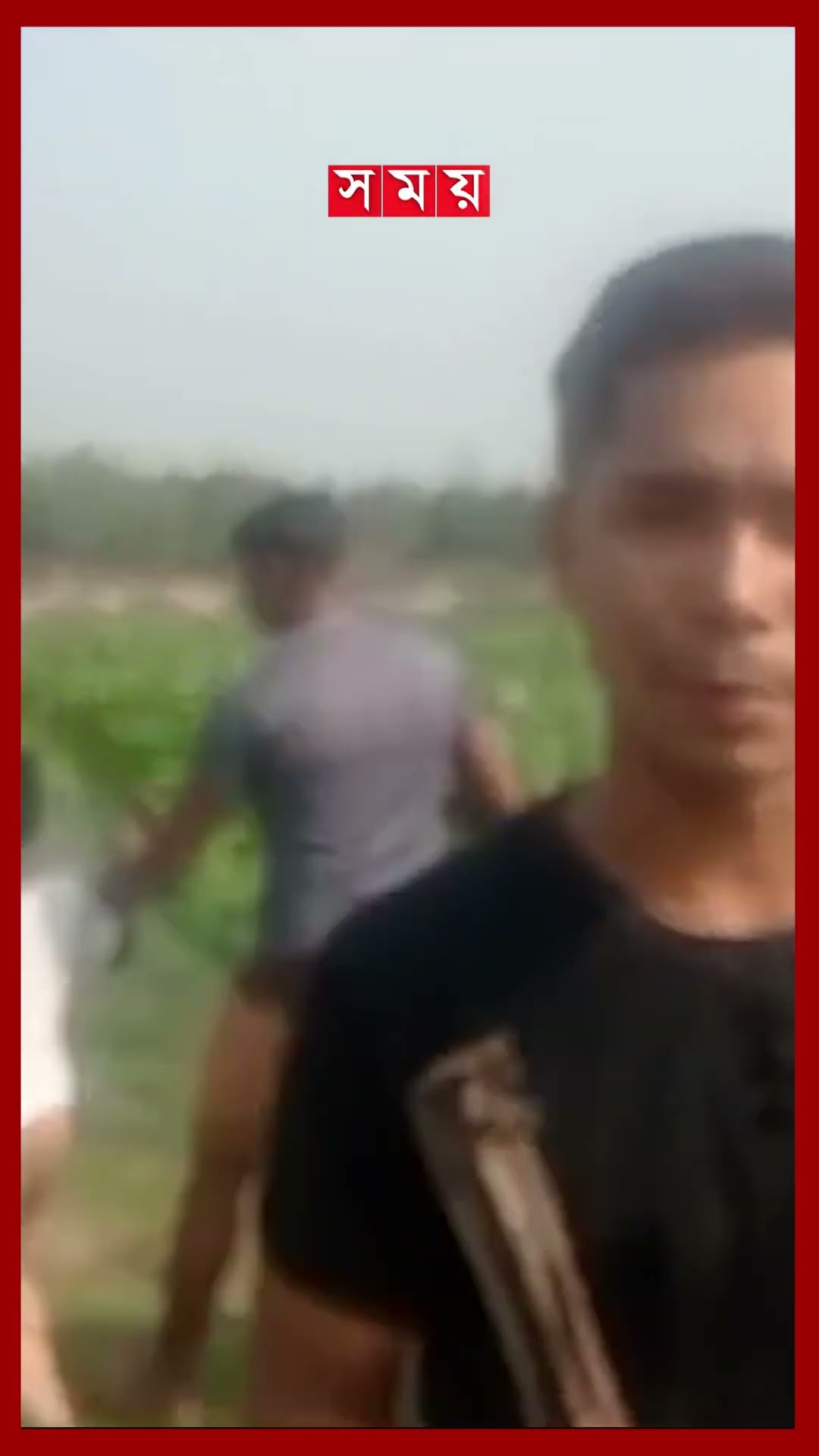 সীমান্তে ঢুকে ৫ বাংলাদেশিকে মারধরের অভিযোগ বিএসএফের বিরুদ্ধে #bsf #bgb #kurigramnews #somoytv