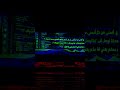 🙏اشترك وفعل الجرس 🔔 حتى يصلك كل جديد 💻🔥 #ai #برمجة #اكسبلور #كوداكس