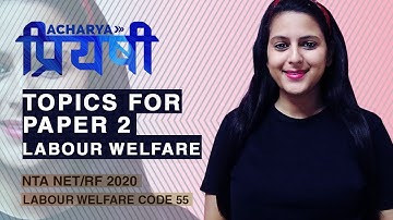 NTA NET/JRF 2020: Important Topics for Paper 2 Labour Welfare/IR/HRM
