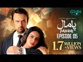 Pamaal Episode 05: Saba Qamar & Usman Mukhtar (2025)