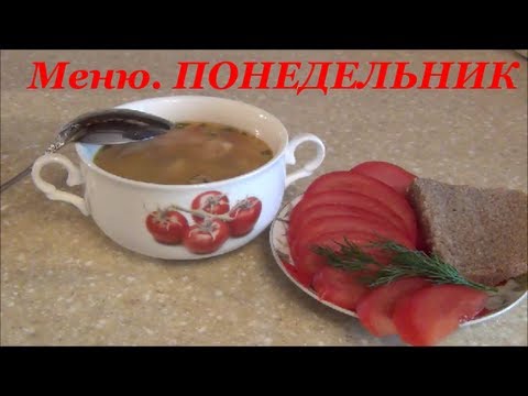 наслов