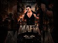 MAFIA Audio Premieres Today 7 PM ⏰ | Ayaan Music Studio #shorts