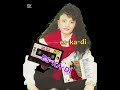 KÜÇÜK TÜLAY 1989 gurbet