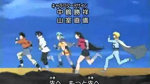 ぼうけんおうビィトop2 Mp3