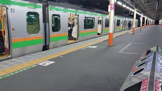 E233系3000番台 熱海駅発車