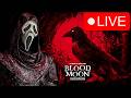 [DROPS] Once In A Blood Moon... | Blood Moon Event Dead by Daylight | !build !p100 !quote