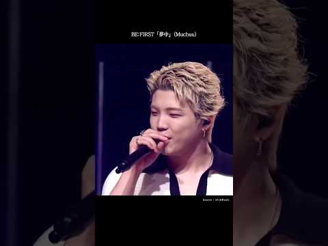 BE:FIRST「夢中」(Muchū) Live on with Music |『めおと日和』OST #jpop #befirst #めおと日和