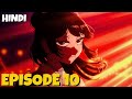 Sanda Season 1 Episode 10 | Explained In Hindi | Shadow Sensei