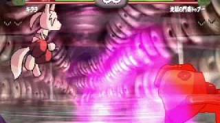 動物格闘　キララ 三連戦 screenshot 4
