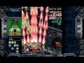 Crimzon Clover WORLD IGNITION - Arcade Original ALL Clear 3 Trillion (Type I)