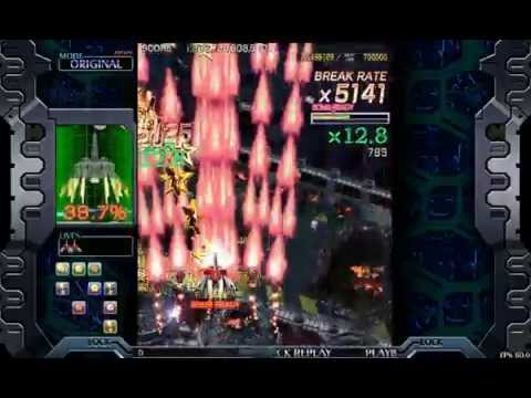 Crimzon Clover WORLD IGNITION - Arcade Original ALL Clear 3 Trillion (Type I)