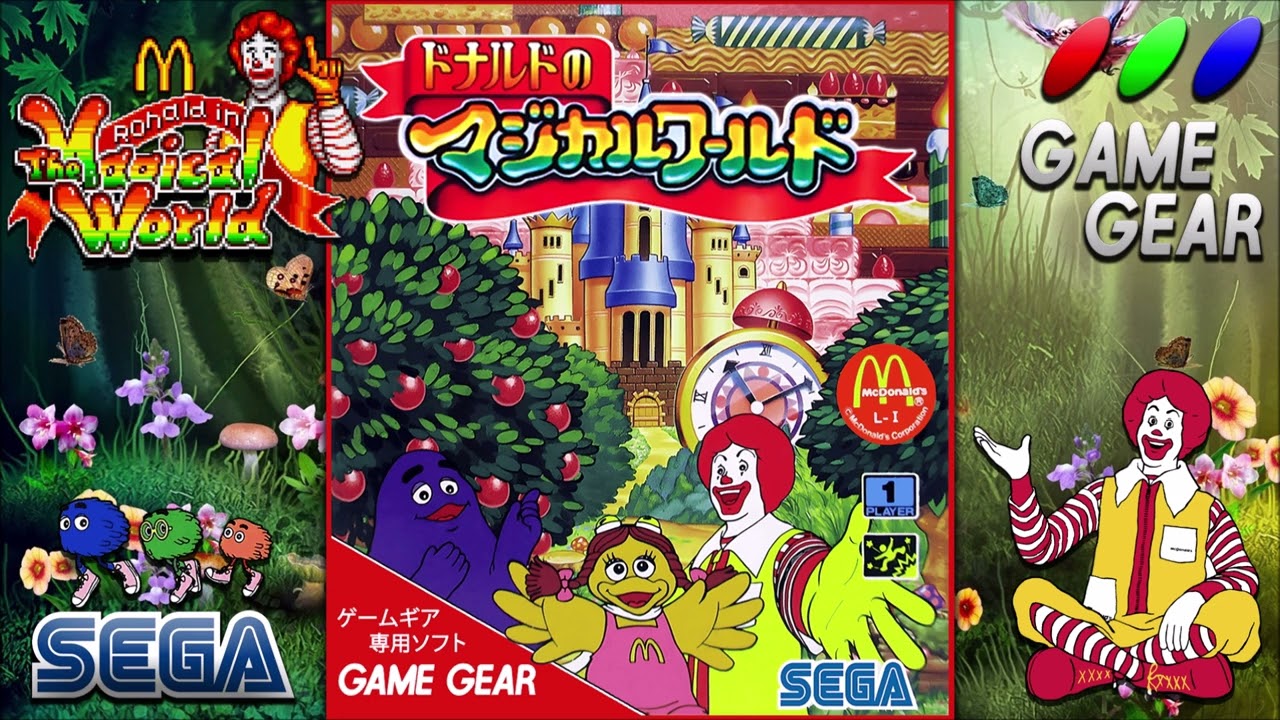 Ronald in the Magical World -01- Opening (GAME GEAR/GG) - OST