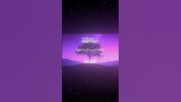 سورة الأنعام|35-36|القارئ:#محمد_اللحيدان #قران #quran #راحة_نفسية #قران_كريم#تلاوة_هادئة#تلاوة_خاشعة