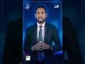 هل يصبح ولد بلال رئيسا للحزب الحاكم؟
