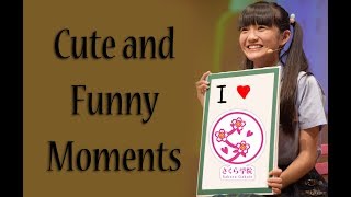 Maaya Asou (麻生真彩) Cute and Funny Moments