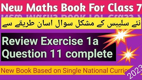 Review exercise 1a question 11 math7|class7 review ex 1a q11|class7 math review 1a q11|thunderofmath
