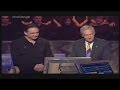 Celebrity WWTBAM UK - 10th April, 2004 (1/2)