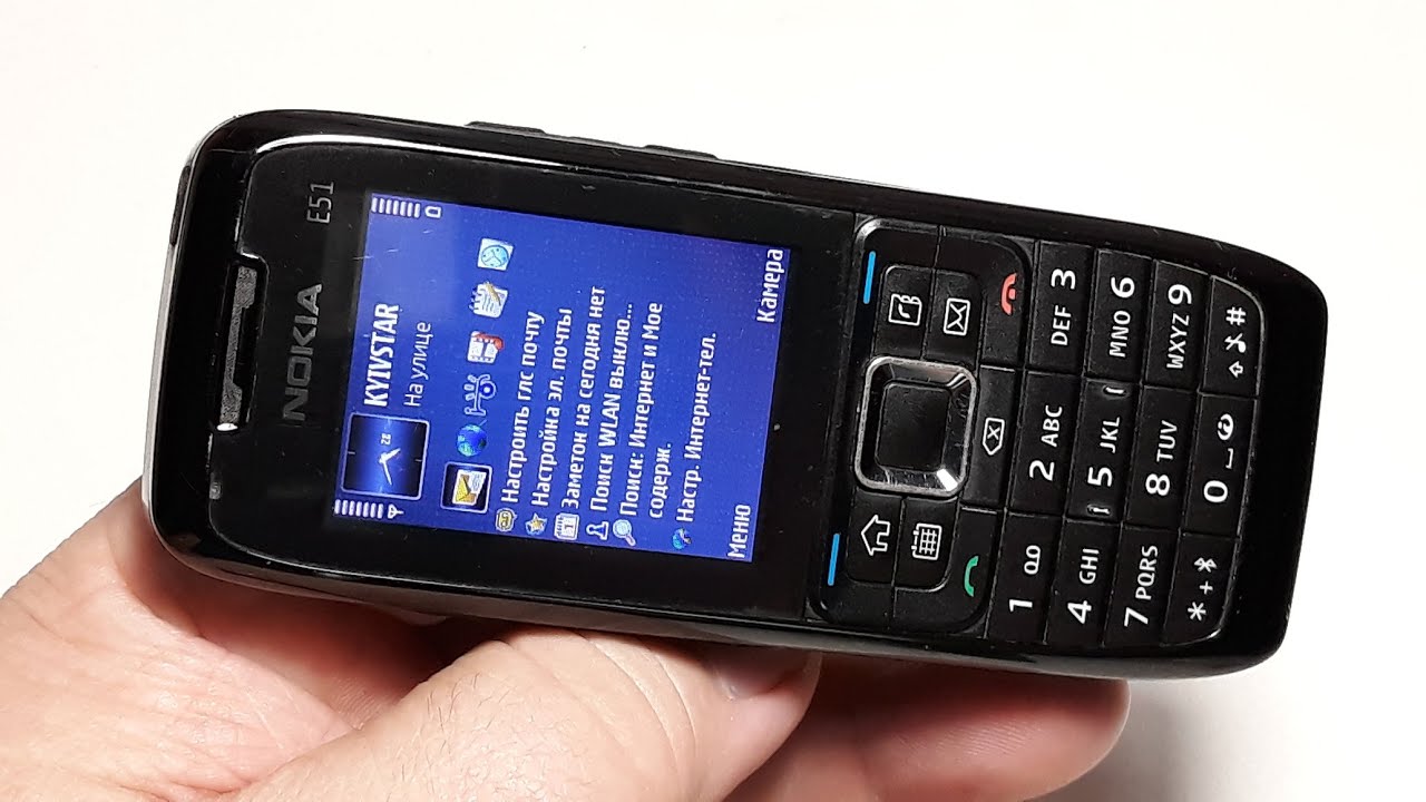 Nokia E51 Black. Капсула времени  из Германии. Life timer 30:06. Retro Telefon aus Deutschland