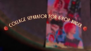 𓆩♡𓆪 handmade separator for k-pop binder || делаю разделитель для биндера своими руками 𓆩ꨄ︎𓆪