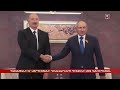 Արեւմտահայերէն լուրեր. Սեպտեմբեր 1. 2026