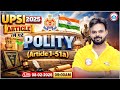 UPSI Polity Class 2026 | UP SI Polity 2026 | UPSI Polity Article Class | Polity By Digvijay Sir