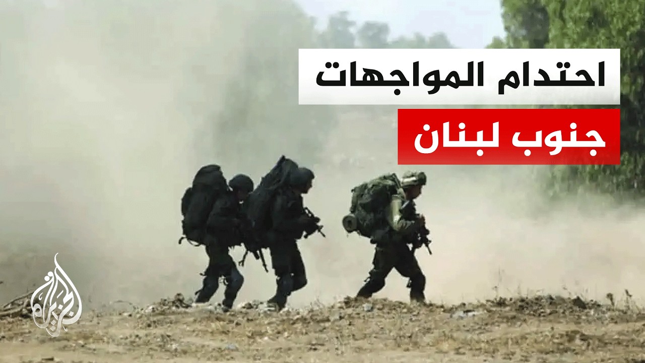 ����� �� ��� ���� �����.. ����� ������� ���� ������
 - نشر قبل 13 دقيقة