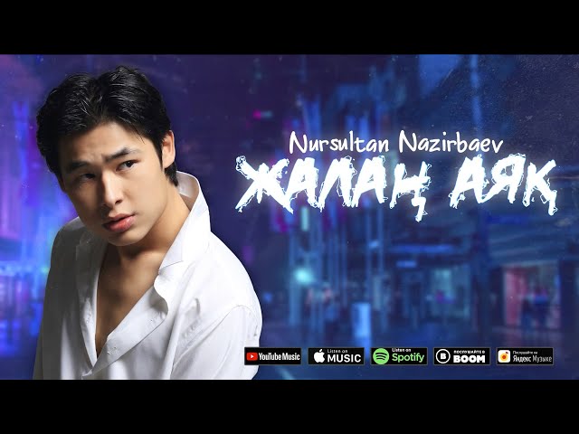 Баффи сериясынан порно фотосуреттер колготки киген ауылдың шлюхтары