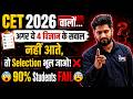 Rajasthan CET 2026 Science | 90% Students Failed😱 | CET 2026 Science | Rahul Sir #cet2026