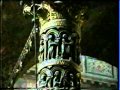 Miniature de la vidéo de la chanson Messa E Salmi: Psalm 109: Dixit Dominus