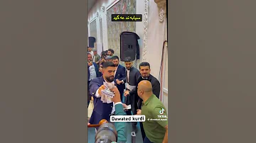 Wedding Kurdish Amedi Akre Dance Duhok Semel Kurdmusic Dawat Dance 