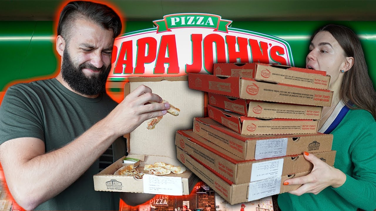 ПАПА ДЖОНС-ЭТО ПРОВАЛ?| 4500p ЗА ПИЦЦУ - YouTube