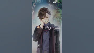 شياوسين لوي عضة الحلوة 