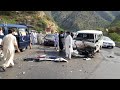 Kohat Tunnel Accident 8 Jul 2020