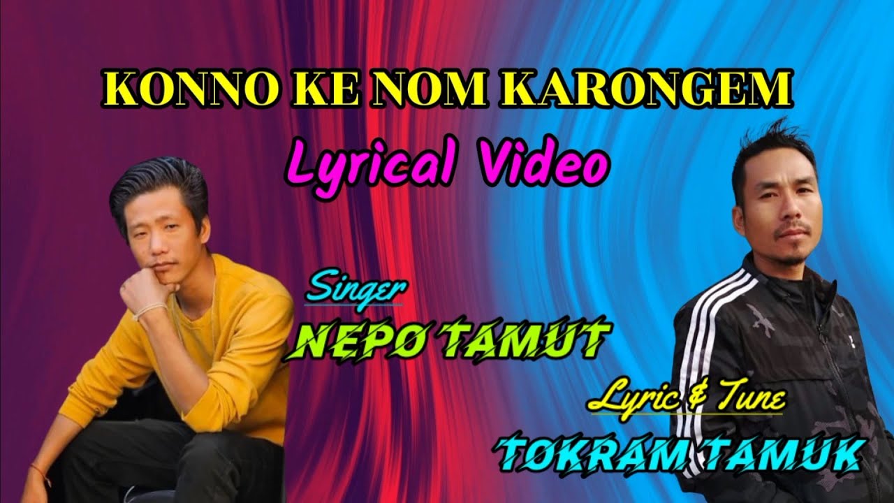 Konno ke nom karongem | New Adi song ||