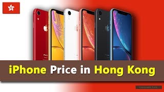 Apple iphone price in hong kong -