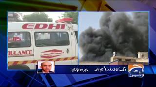 Wing Commander. (Retd) Naseem Ahmed ne kiya Technical wujuhat bataein?