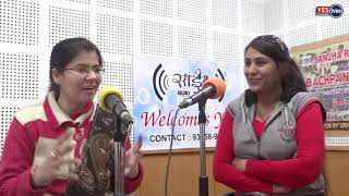 Bachpan Express With Cj Chetna And Vaishali Dhimaan