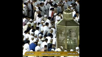 تلاوة الصلاة الفجر الحرم المكي ل فضيلة الشيخ د عبدالله الجهني 23 صفر 1440