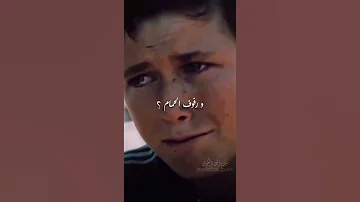يا عالم أرضي محروقه أغنية اعطونا الطفولة فلسطين القدس فيديو مؤثر 