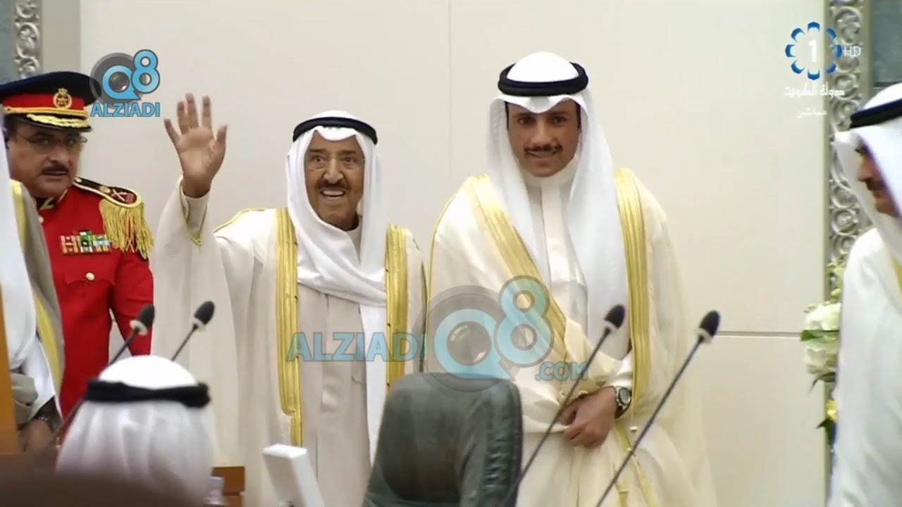 الجلسة الافتتاحية لدور الإنعقاد الرابع لـ مجلس الأمة 29-10-2019 | كاملة