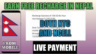 Free Recharge In Nepal NTC And NCELL - Earn Free Recharge In Nepal from Mobile - Hapo App screenshot 5