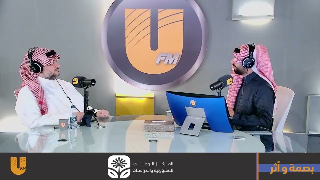برنامج بصمة واثر| رياض الزهراني| د. محمد الصرف المؤسس والرئيس التنفيذي لتحالف البناء الأخضر السعودي