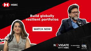 Core portfolio principles and wealth creation | Navigate with HSBC