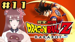 【ドラゴンボールZ カカロット/#11】ミリしらでやるよ！！❀ブゥとの闘い…！決着つけるぞ！！※ネタバレあり※【くらまたぬ】
