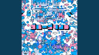 Blueprint