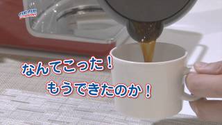 カルカルTV SHOPPING vol.1