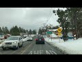 The snow flurries have begun to fall in Big Bear. Looking nice. Stay warm and stay safe. 12/27/2021