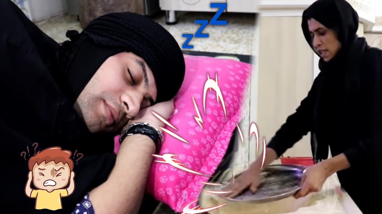 #ام_نعيم  ترد الزعلانه والمختاظه وام العلوم تعشك ابو البنيه تحشيش عراقي