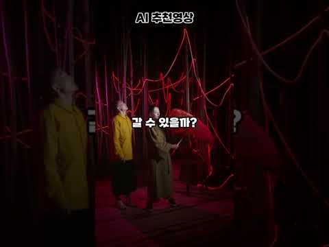 세계에서 가장 황당하고 재밌는 법률들 #shorts